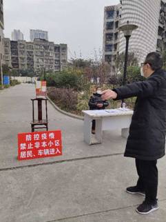 1581911765132017361.jpg QQ圖片20200217114642.jpg