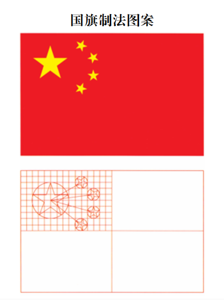 1727667690443097665.png 523d286e-362a-42fb-a0b3-c1c1a413a9d8.png